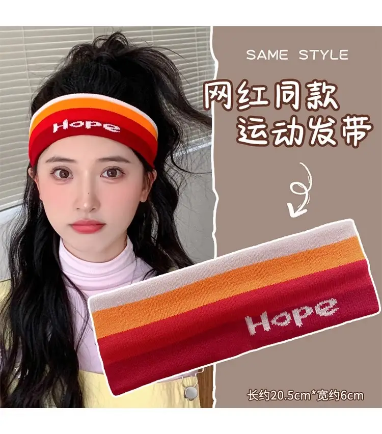 Red Antlers Hair Band for Women Running Yoga Fitness — feature 10