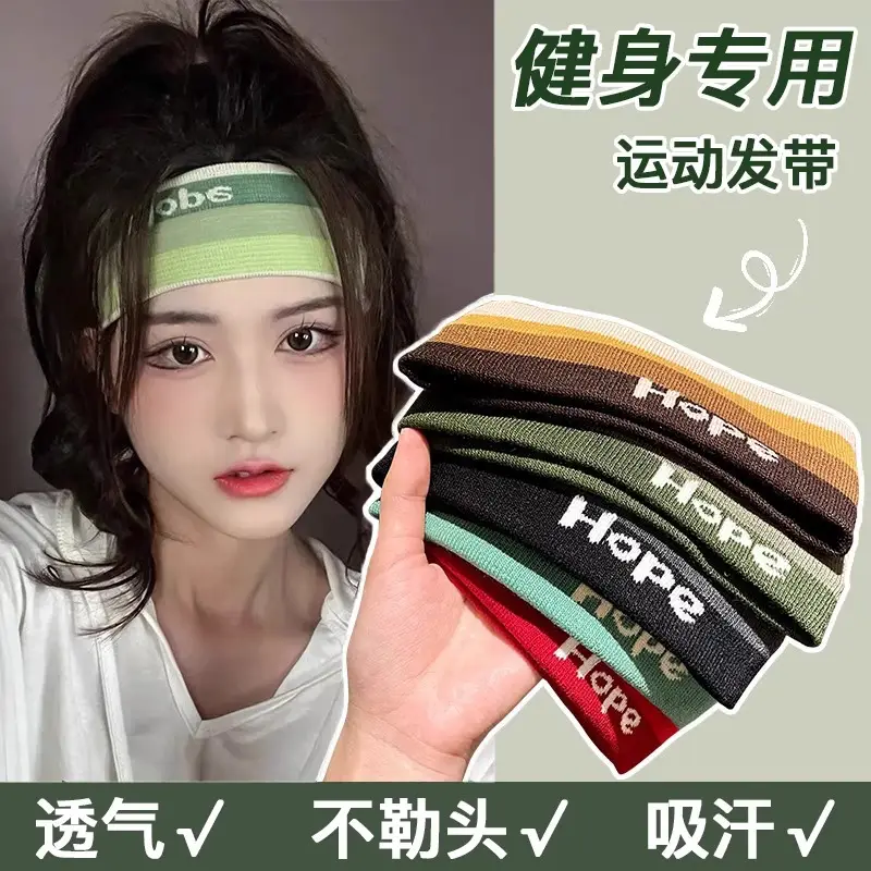 Red Antlers Hair Band for Women Running Yoga Fitness — feature 2