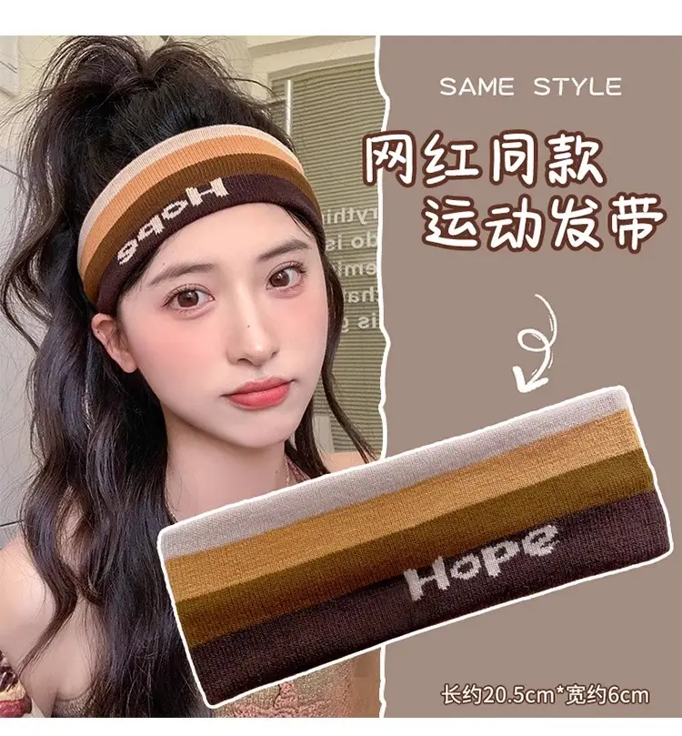 Red Antlers Hair Band for Women Running Yoga Fitness — feature 4