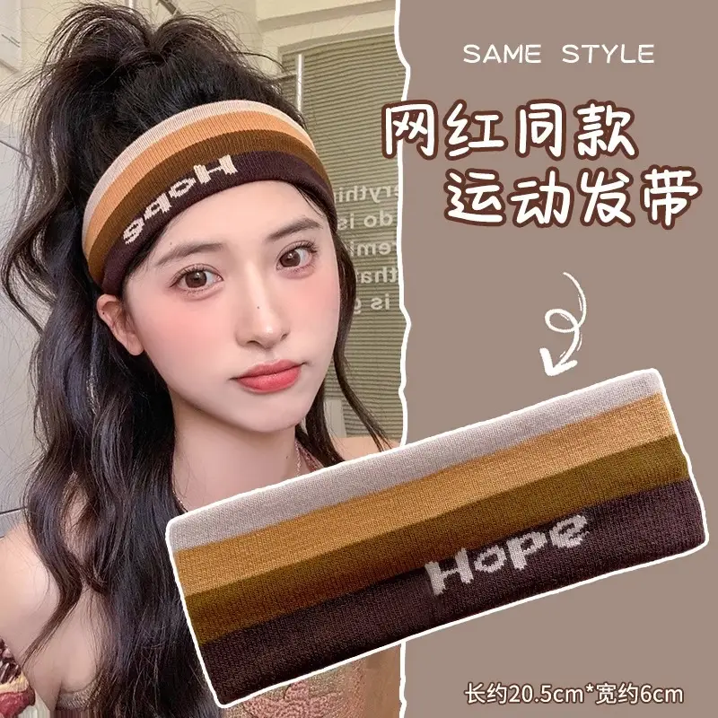 Red Antlers Hair Band for Women Running Yoga Fitness - Image 4