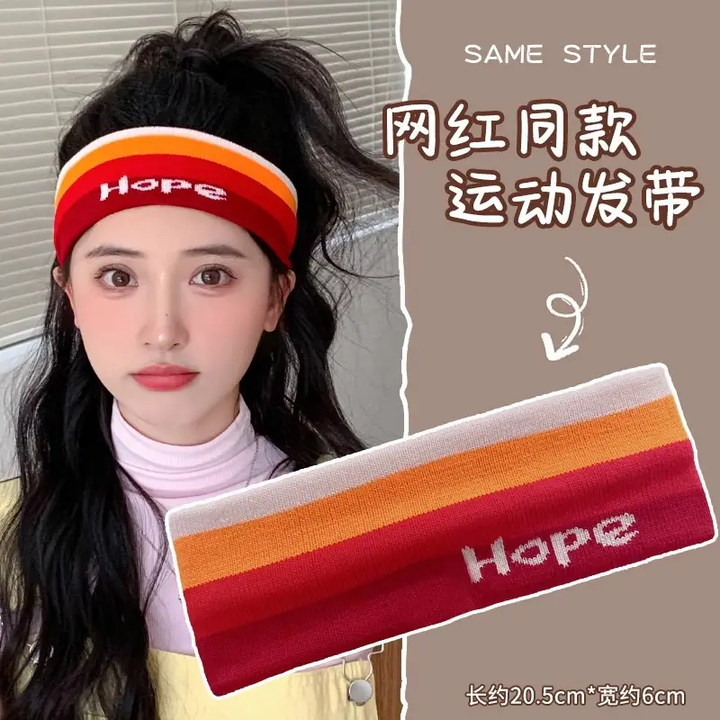 Red Antlers Hair Band for Women Running Yoga Fitness - Image 5