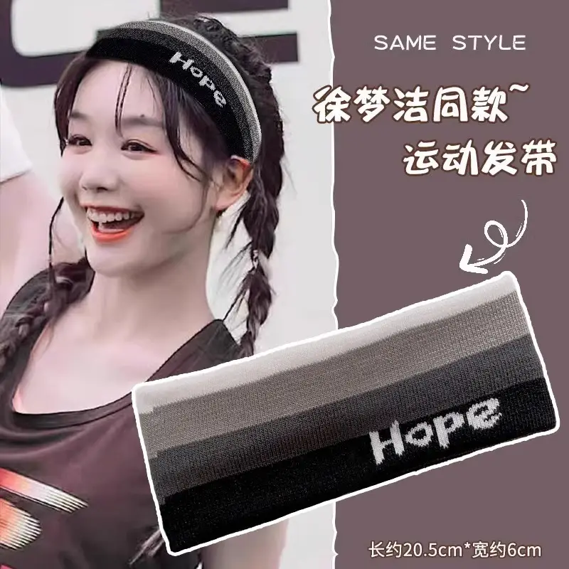 Red Antlers Hair Band for Women Running Yoga Fitness - Image 6