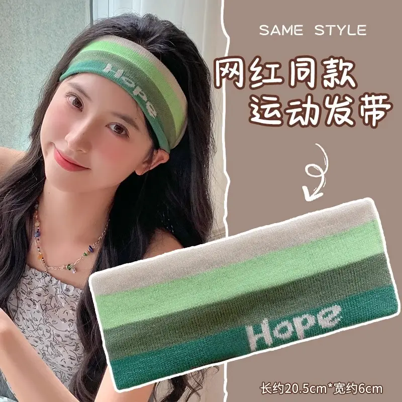 Red Antlers Hair Band for Women Running Yoga Fitness - Image 7