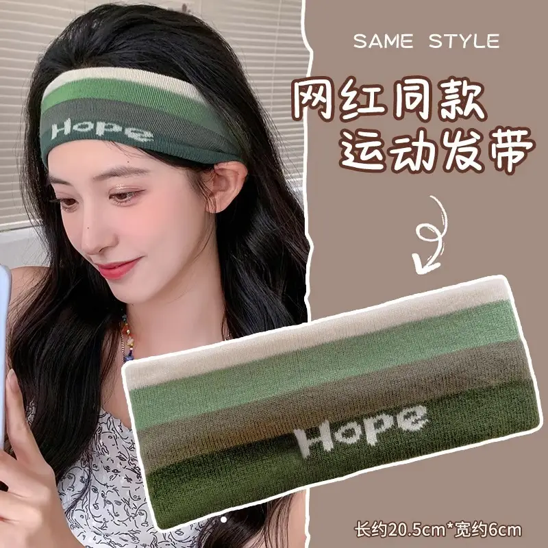 Red Antlers Hair Band for Women Running Yoga Fitness - Image 8