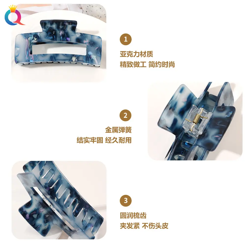 Qiyue Acrylic Shark Clip Hair Grabber High End - Image 11