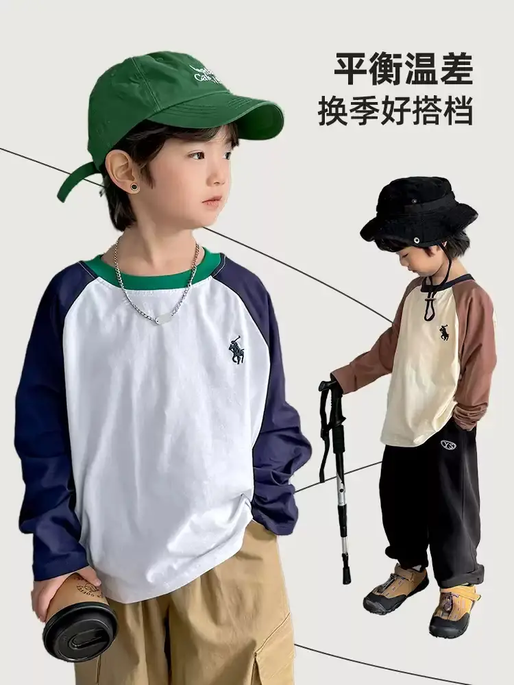 Haima Boys Long Sleeve Cotton T-Shirt White