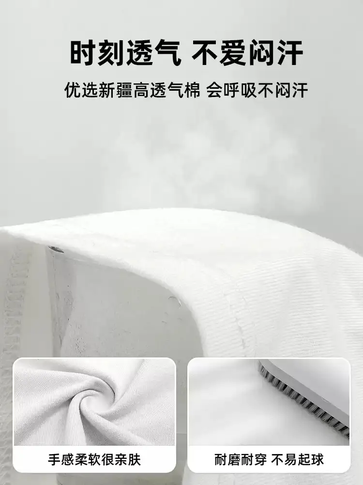 Haima Boys Long Sleeve Cotton T-Shirt White