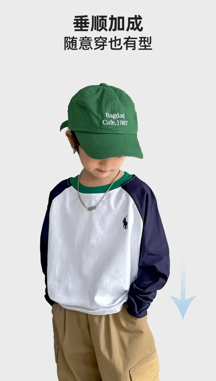 Haima Boys Long Sleeve Cotton T-Shirt White — feature 4