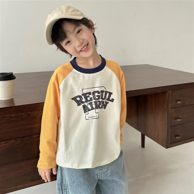 Haima Boys Long Sleeve Cotton T-Shirt White