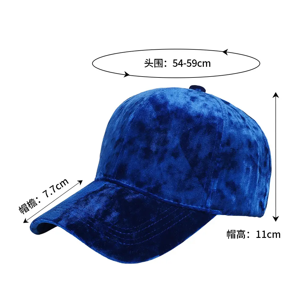 Blue Velvet Plush Baseball Cap Women Men 54.5cm — feature 3