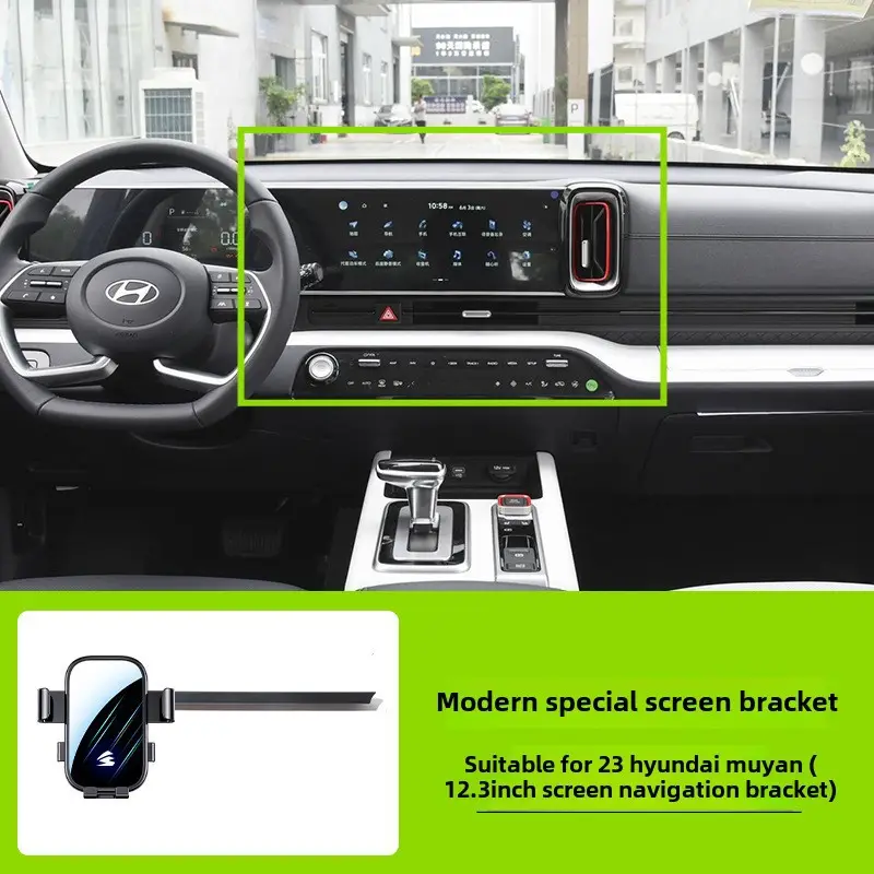 Card Screen Special for Special Car Hyundai Elantra Mu Sa Fista Car Mobile Phone Bracket Horizontal Screen Bracket