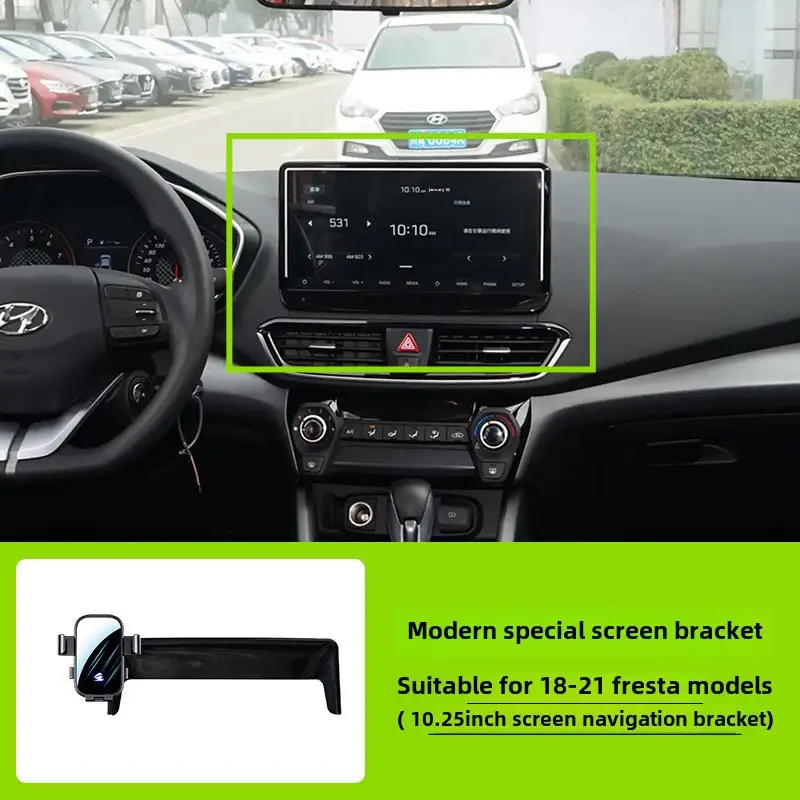 Card Screen Special for Special Car Hyundai Elantra Mu Sa Fista Car Mobile Phone Bracket Horizontal Screen Bracket