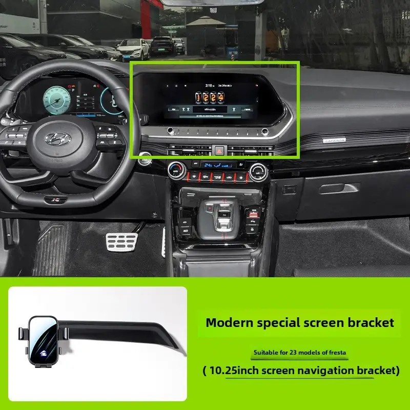 Card Screen Special for Special Car Hyundai Elantra Mu Sa Fista Car Mobile Phone Bracket Horizontal Screen Bracket