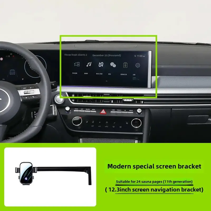 Card Screen Special for Special Car Hyundai Elantra Mu Sa Fista Car Mobile Phone Bracket Horizontal Screen Bracket