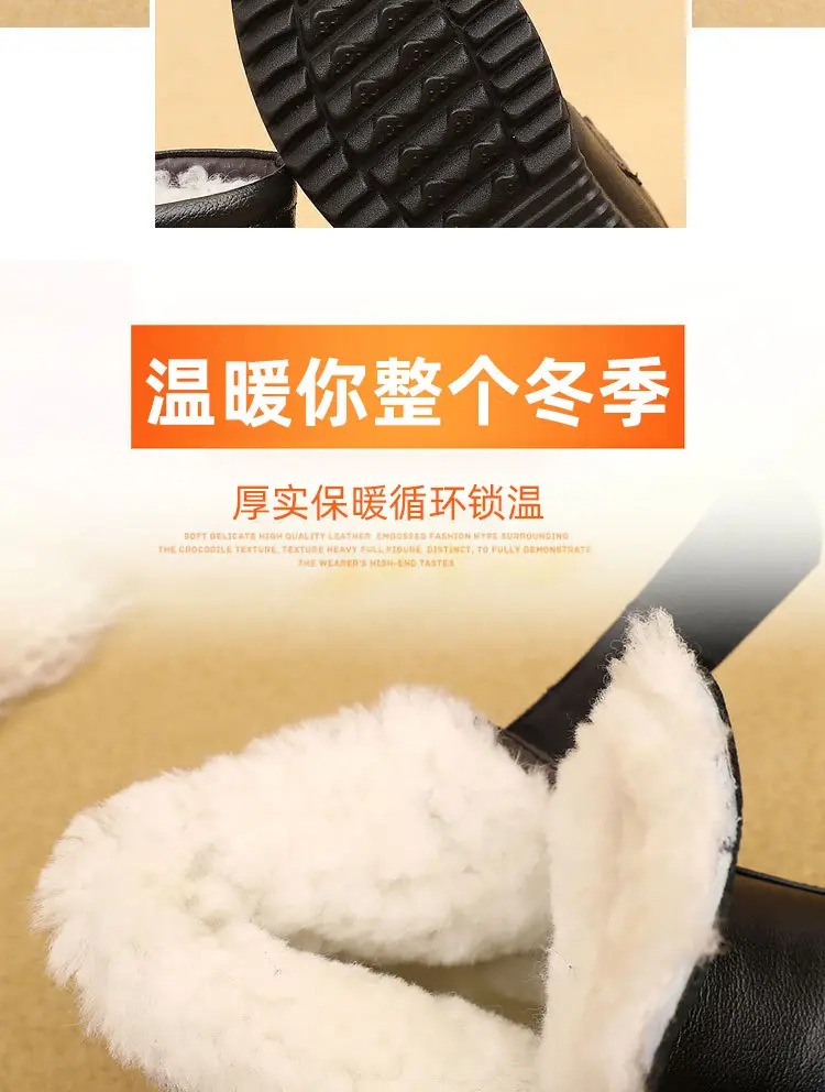 New real wool first layer cowhide mother cotton shoes soft bottom lightweight women's comfortable middle-aged and elderly women's shoes factory direct sales — feature 10