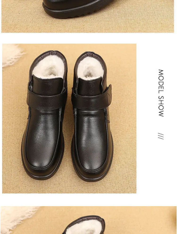 New real wool first layer cowhide mother cotton shoes soft bottom lightweight women's comfortable middle-aged and elderly women's shoes factory direct sales — feature 19