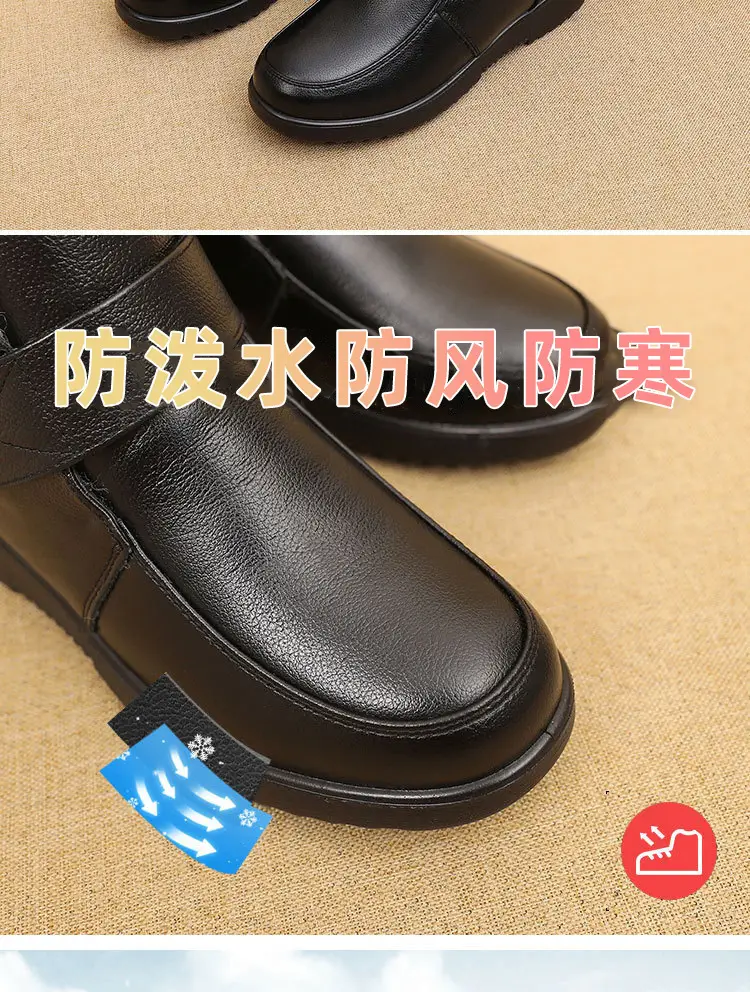 New real wool first layer cowhide mother cotton shoes soft bottom lightweight women's comfortable middle-aged and elderly women's shoes factory direct sales — feature 7