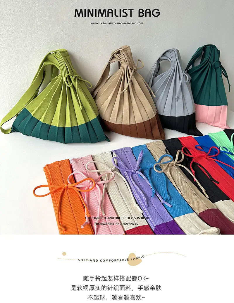 Foldable Knitted Shoulder Bag Large Capacity Multi Color — feature 2