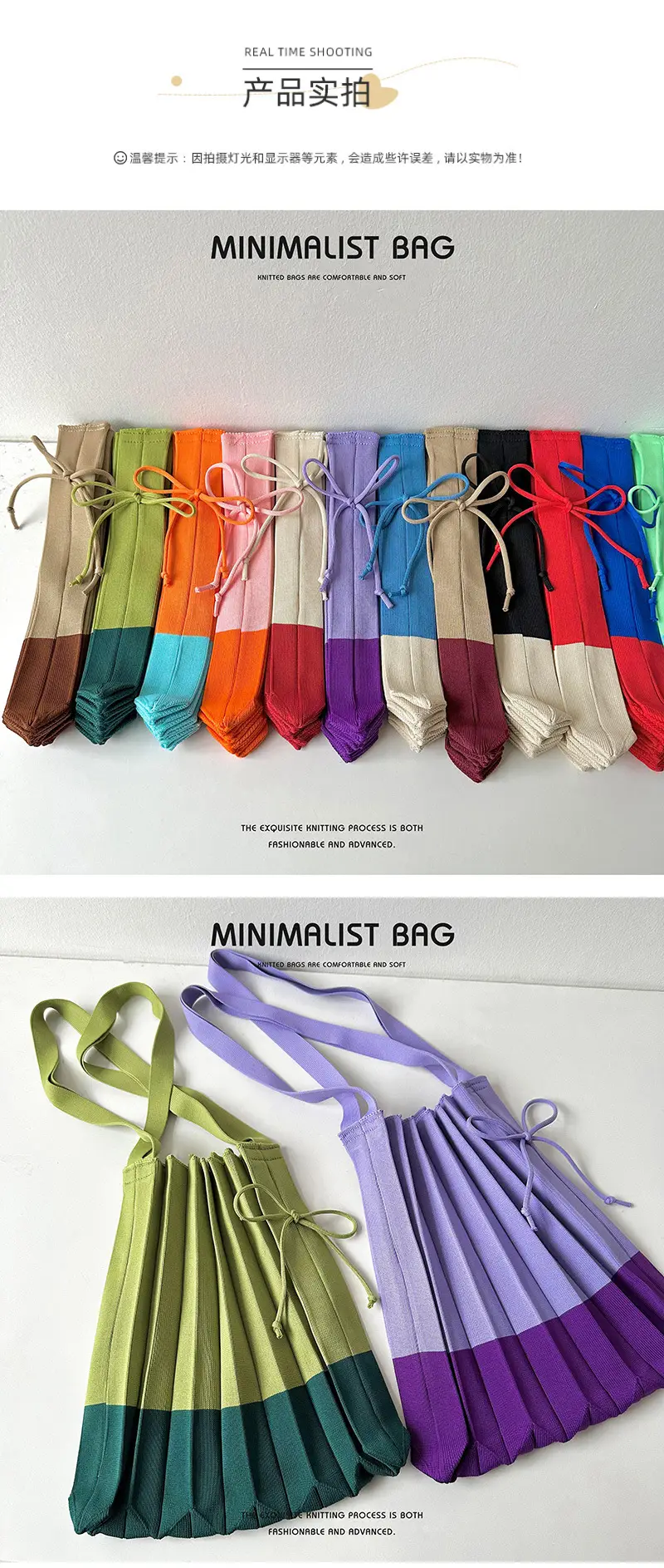 Foldable Knitted Shoulder Bag Large Capacity Multi Color — feature 4