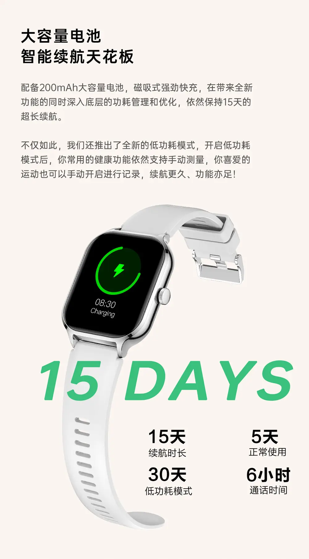 gtS4 AliExpress hot z49 smart watch bracelet 2.01 large screen sports Bluetooth watch ring heart rate factory — feature 7