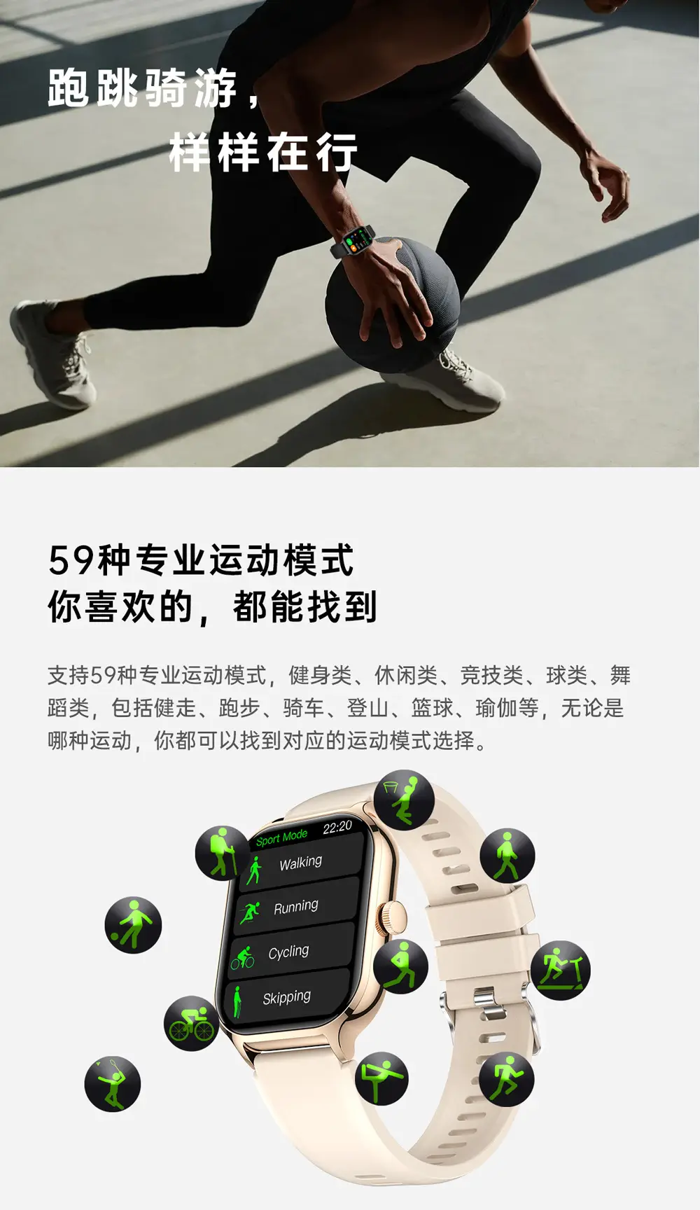 gtS4 AliExpress hot z49 smart watch bracelet 2.01 large screen sports Bluetooth watch ring heart rate factory — feature 8