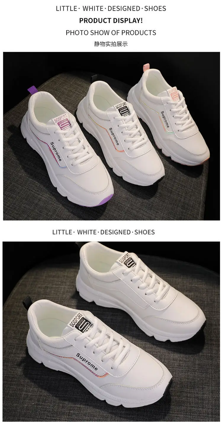 Women's shoes spring new sneaker women's leather casual Korean style versatile white shoes women's single shoes running daddy shoes — feature 15
