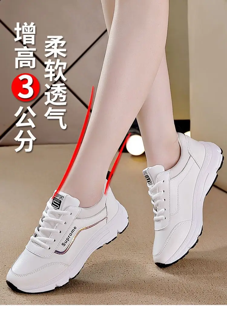 Women's shoes spring new sneaker women's leather casual Korean style versatile white shoes women's single shoes running daddy shoes — feature 2