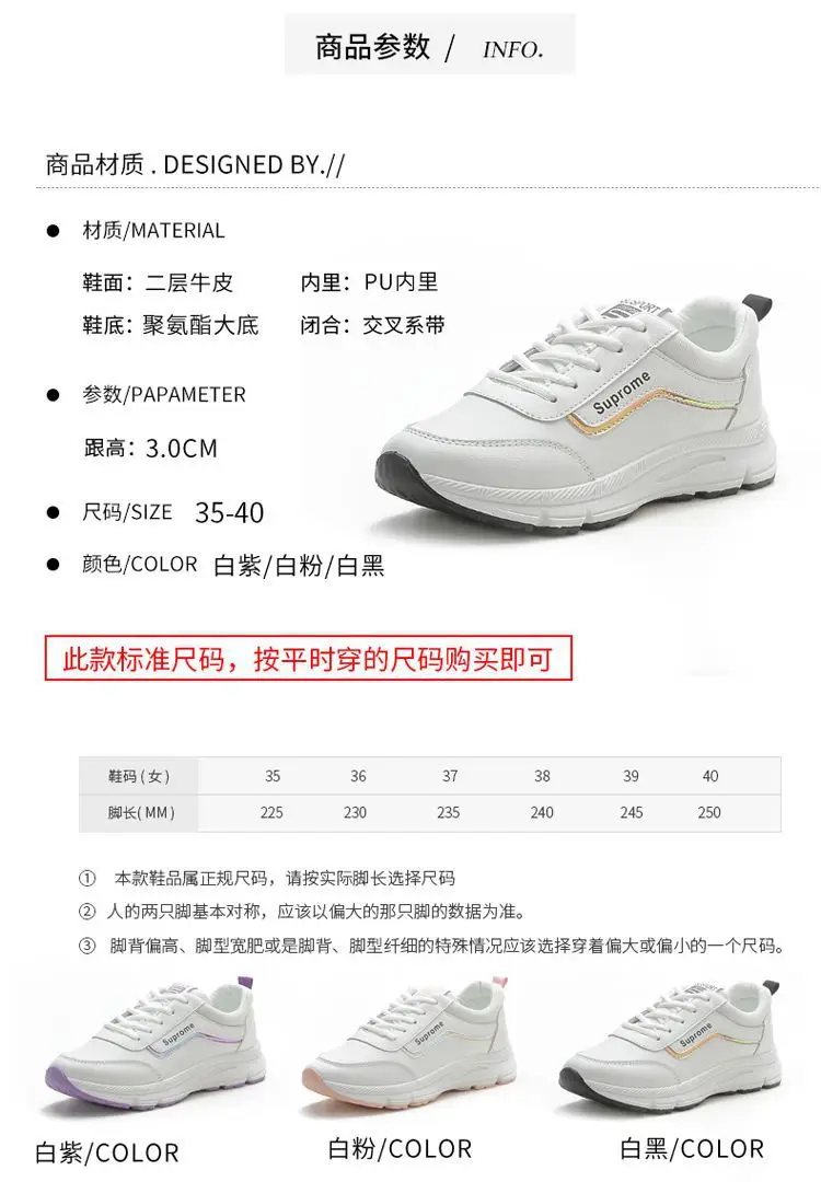 QQ图片20230521224519