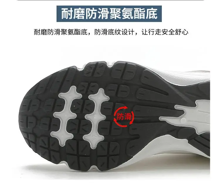 Women's shoes spring new sneaker women's leather casual Korean style versatile white shoes women's single shoes running daddy shoes — feature 6