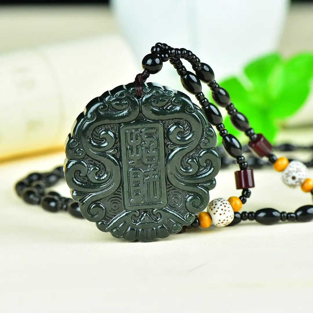 Hotan Saponade Pendant with intricate design — feature 7