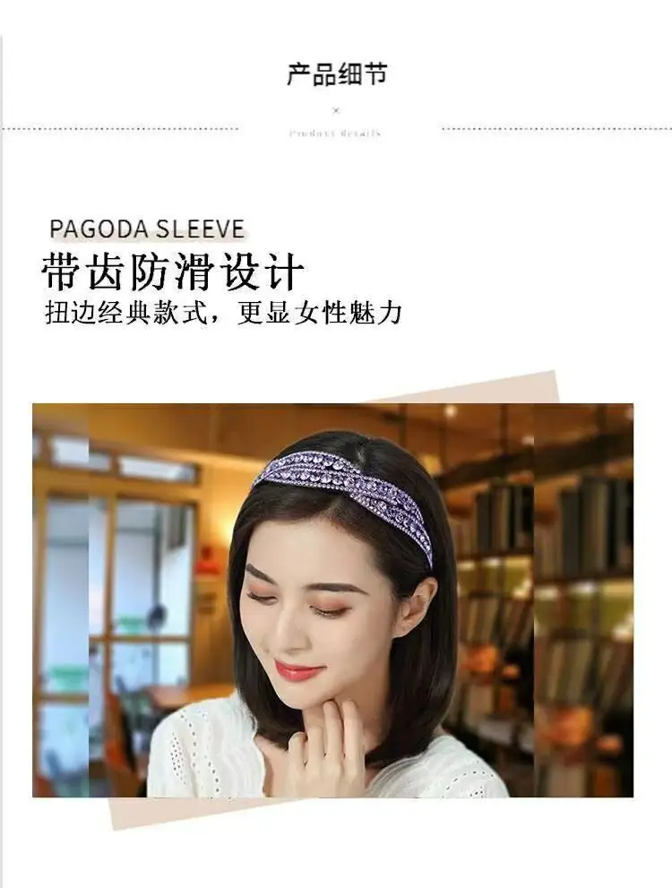 Full Diamond Hair Hoop for Women High-end Rhinestone — feature 3
