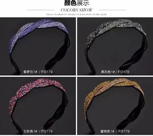 Full Diamond Hair Hoop for Women High-end Rhinestone — feature 4