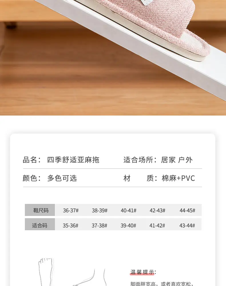 详情 (10)