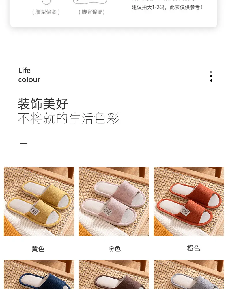 详情 (11)