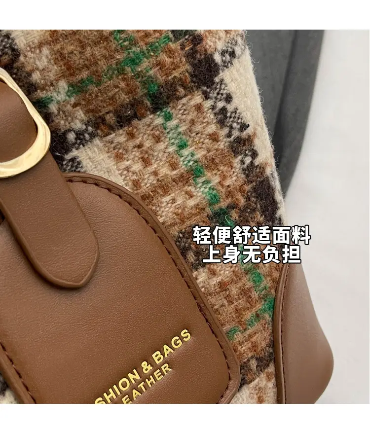 Retro Plaid Crossbody Bag for Women 2026 — feature 5