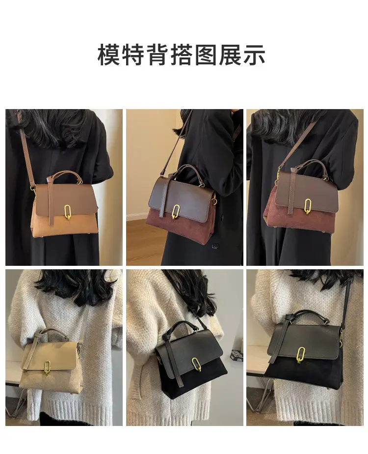 Frosted Women's Shoulder Messenger Bag Black Gold Clasp — feature 3