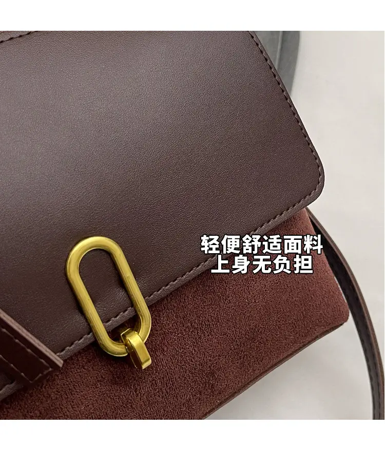 Frosted Women's Shoulder Messenger Bag Black Gold Clasp — feature 5