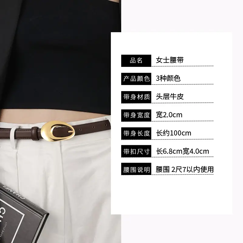 Women Genuine Leather Belt 2023 Artistic Decorative Pin Buckle - Image 10