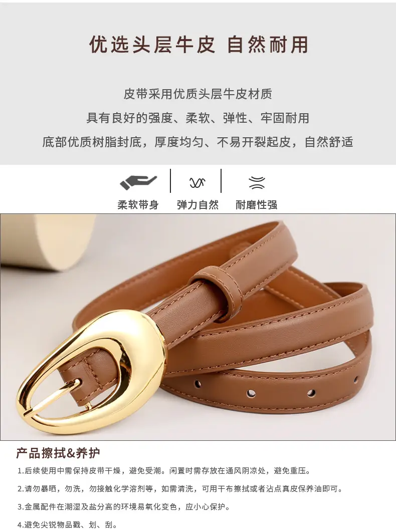 Women Genuine Leather Belt 2023 Artistic Decorative Pin Buckle — feature 14