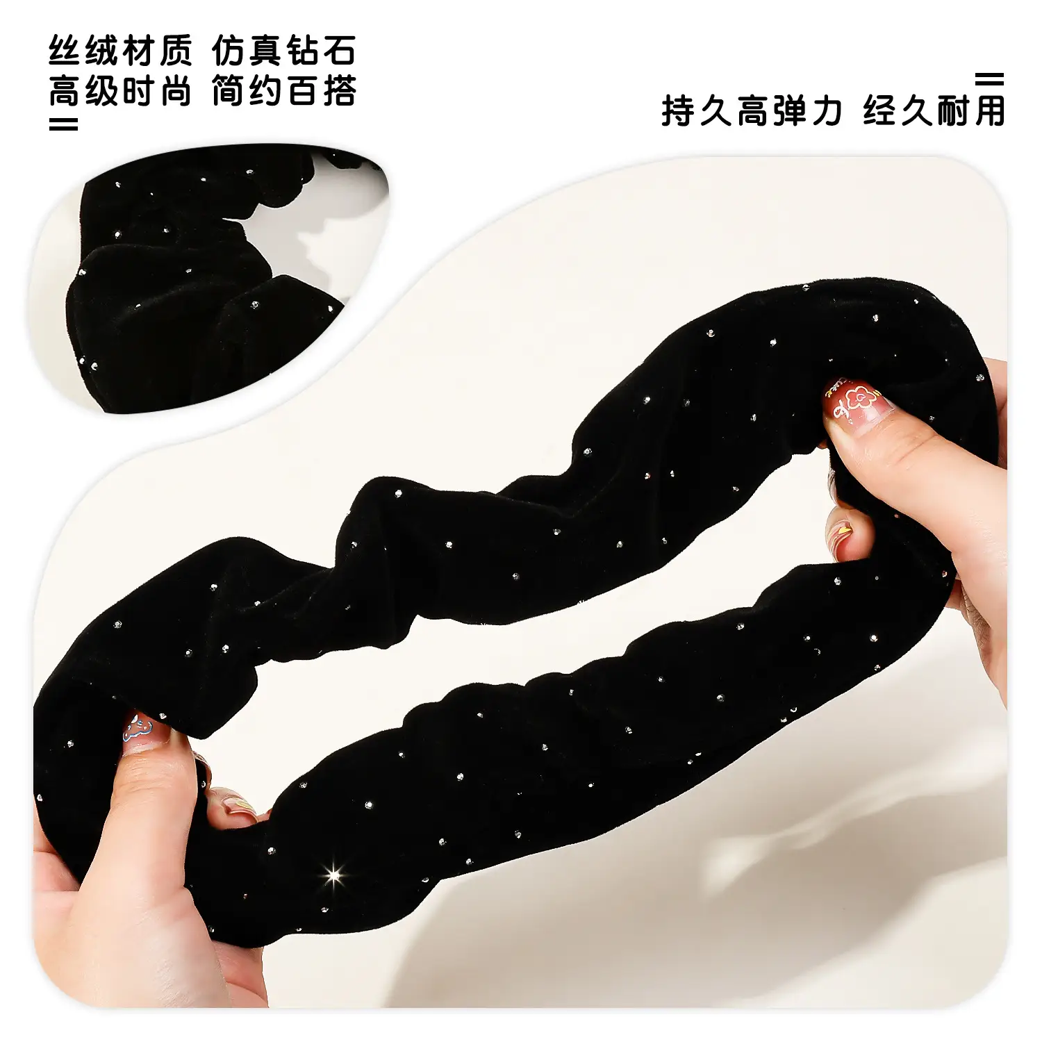 Velvet Rhinestone Hair Ring Red 12cm - Image 4