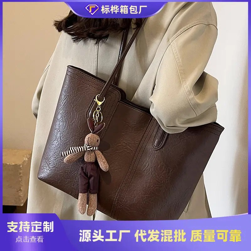 Women's Large Capacity Leather Tote Bag White - Image 6