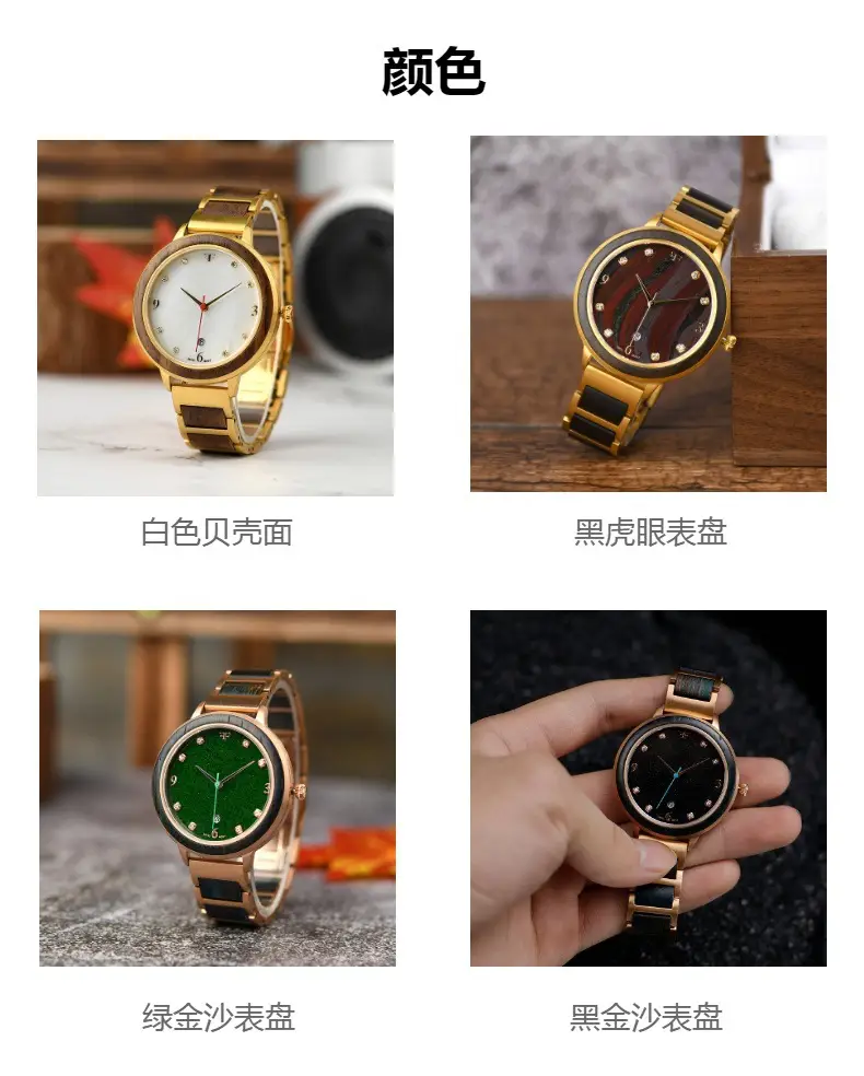 Clearance Stock Steel Case Watch with Rhinestone Dial — feature 8