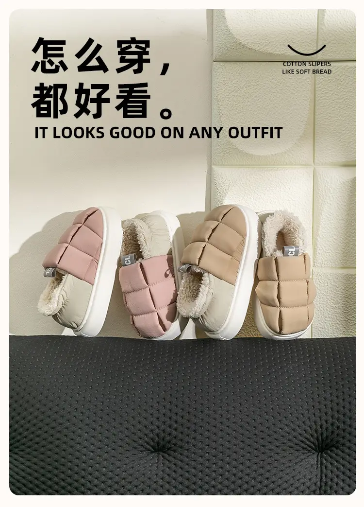 Down cotton slippers women's winter warm thick bottom fleece-lined waterproof indoor home simple cotton shoes Autumn lunar November shoes — feature 1