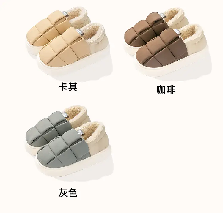 Down cotton slippers women's winter warm thick bottom fleece-lined waterproof indoor home simple cotton shoes Autumn lunar November shoes — feature 13