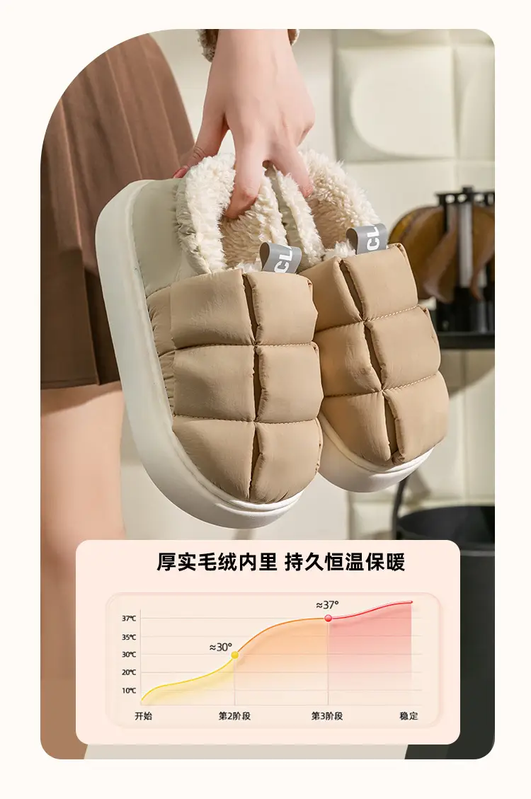 Down cotton slippers women's winter warm thick bottom fleece-lined waterproof indoor home simple cotton shoes Autumn lunar November shoes — feature 4