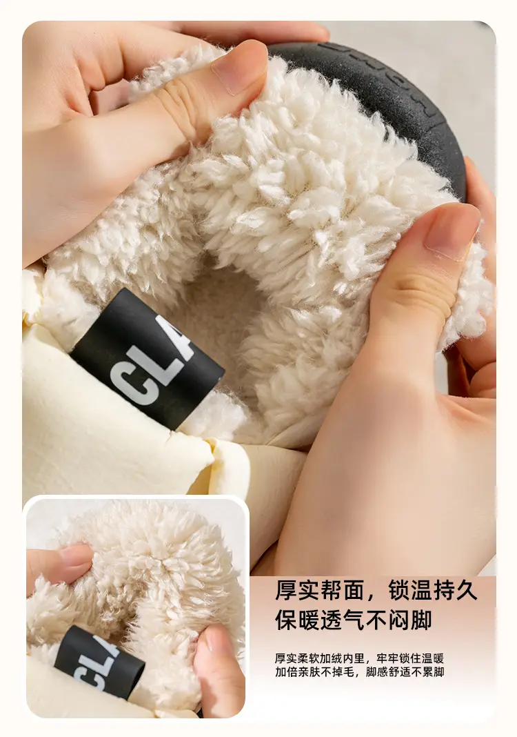 Down cotton slippers women's winter warm thick bottom fleece-lined waterproof indoor home simple cotton shoes Autumn lunar November shoes — feature 6