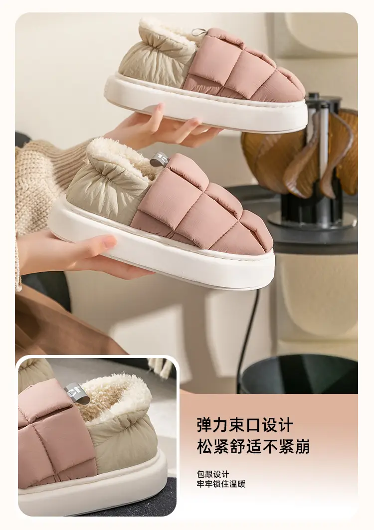 Down cotton slippers women's winter warm thick bottom fleece-lined waterproof indoor home simple cotton shoes Autumn lunar November shoes — feature 7