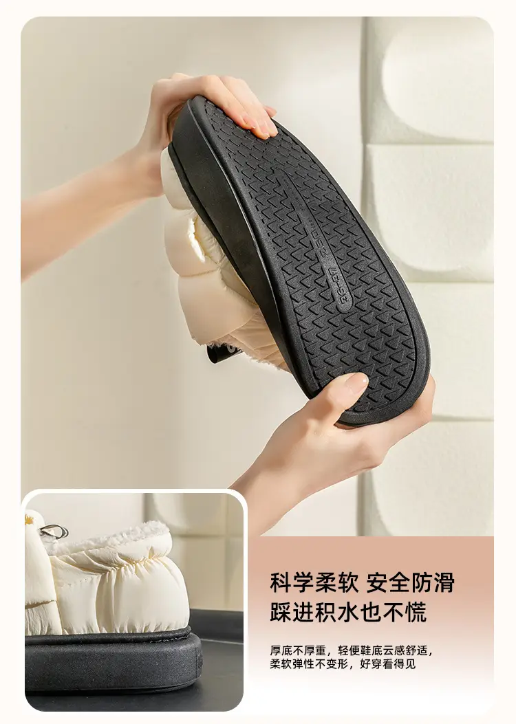 Down cotton slippers women's winter warm thick bottom fleece-lined waterproof indoor home simple cotton shoes Autumn lunar November shoes — feature 8