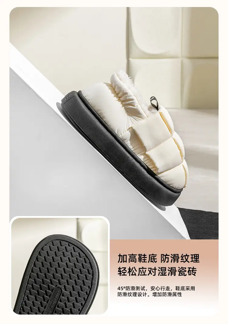 Down cotton slippers women's winter warm thick bottom fleece-lined waterproof indoor home simple cotton shoes Autumn lunar November shoes — feature 9