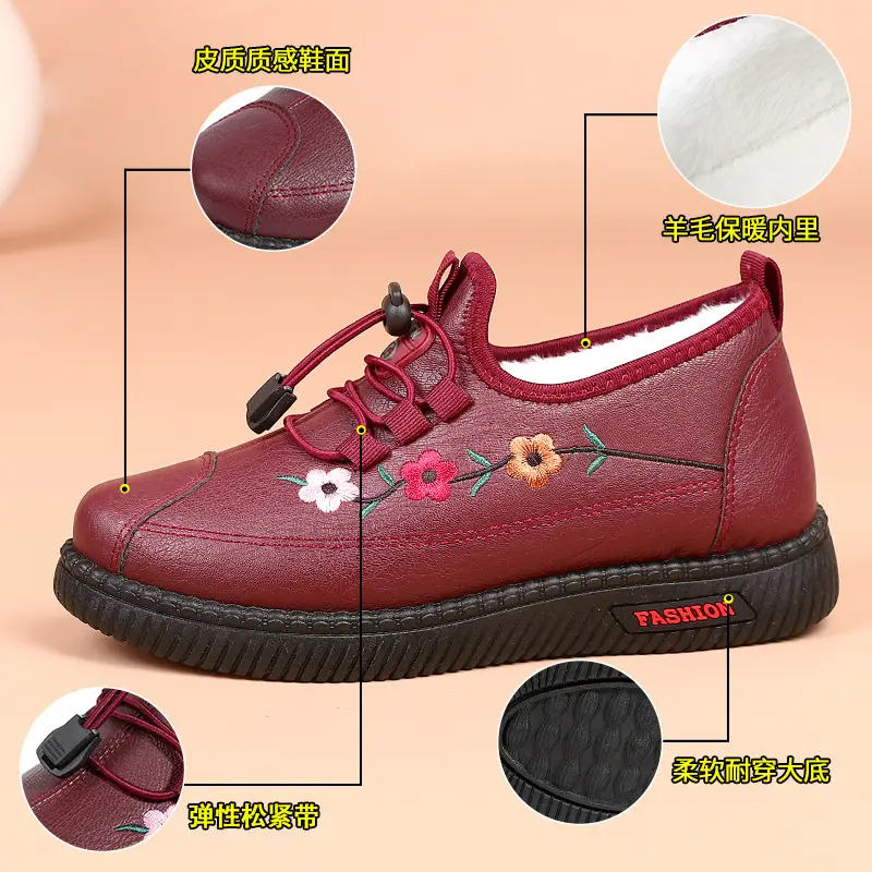 2025 Winter Cotton Flats for Women Warm Non-Slip - Image 5